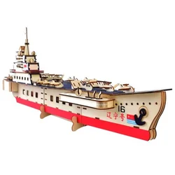 Čarolijashop 3d drvena slagalica - Nosač aviona ( 18)