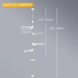 Baoyouni Sušilica za veš, 350cm, Bela