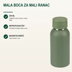 Castelli Boca za vodu Sigma, 350 ml, Maslinasta
