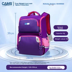 CAMS Školski ranac, 22 L, Ljubičasti