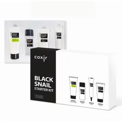 Coxir Black Snail Starter Kit - 30 ml, 30 ml, 20 ml, 15 ml