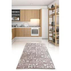 Conceptum Hypnose Tepih, 80x150cm, Bež