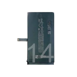Northix Baterija za iPhone 14 - 3279 mAh