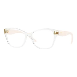 Vogue Naočare VO 5628 W745