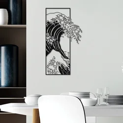 Wallity Zidna dekoracija Waves 3, 34x62 cm, 1.5 mm, Crna