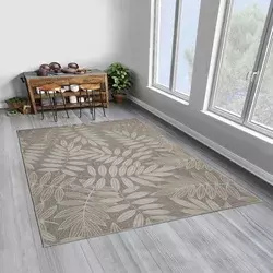 Conceptum Hypnose Tepih, 120x180cm, Bež