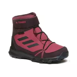 ADIDAS čizme Terrex Snow Climaproof Climawarm Kids 42172