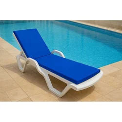 Atelier Del Sofa Jastuk za ležaljku Sunny