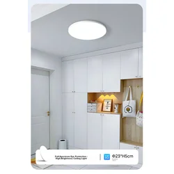 HP Zhenzhiguang Plafonska lampa LED, 12 W, Bela