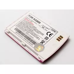 Baterija za LG KG800 pink 800 mAh.