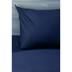 Jastucnica sifon 50x70-teget ( 12-9117 )