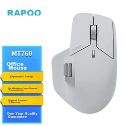Rapoo Bežični miš, 2.4GHz, Bluetooth, USB, Sivi