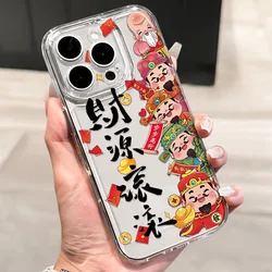 Yingkaida Maska za mobilni telefon iPhone 15 Pro Max, Šarena