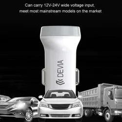 DEVIA Auto Adapter Smart Series (2USB /5V/3.1A)