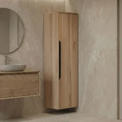 HANAH HOME Kupatilski ormarić Galia 40 855