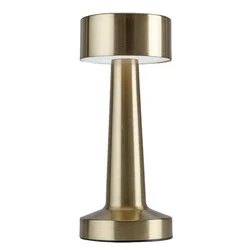 Rabalux Lampa Senan, LED 2, 7W, H21cm, Zlatne boje