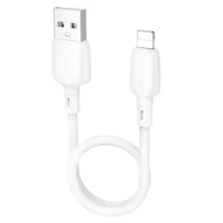 Borofone kabel BX93 Super Power - USB to Lightning - PD 20W - 25 cm bijeli