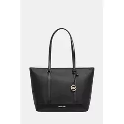 MICHAEL Michael Kors shopper torba ženska iz umetnega usnja