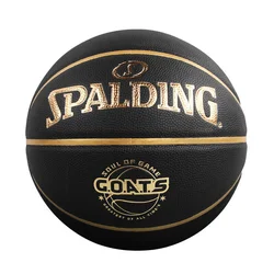 Spalding Lopta za košarku, Crna