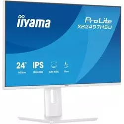 Iiyama 24 WHITE IPS panel 120Hz monitor ( XB2497HSU-W1 )