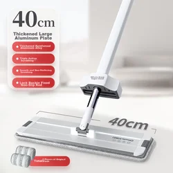OKwife Ravni mop, 40 cm, 2 krpe