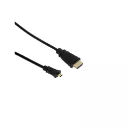 Havit Kabl (HV 20694) HDMI (muški) na Micro HDMI (muški) 2m