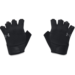 Under Armour Rokavice Ms Training Gloves-BLK XXL