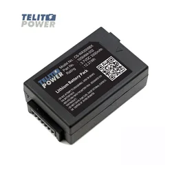 CAMERON SINO Baterija Li-Ion 3.7V 3300mAh WA3006BX za barkod skener