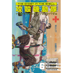 The Ghost in the Shell: The Human Algorithm 6