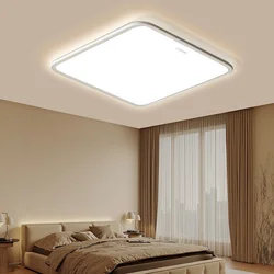 Sanxingzhaoming Plafonska lampa LED, 64 W, Bela