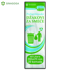 DZAKOVI ZA SMECE SUPER HEMIJA 55X67 40L/20 (30) SINAGOGA