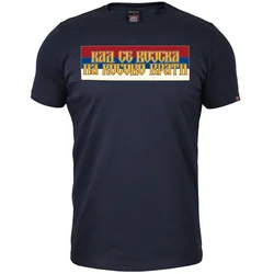 011Shop Muška majica kratkih rukava Kad se vojska na Kosovo vrati, Teget