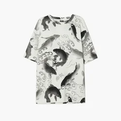 Cropp - Majica s printom preko cele površine - white