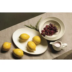 Seltmann Weiden JEDILNI SERVIS