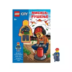 LEGO® City - Misija: Rušenje