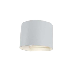 Baštenska Zidna LED lampa 6W bela elegant