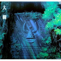 Original Soundtrack Castle In The Sky (LP)