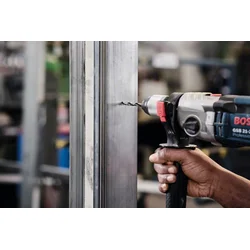 Bosch HSS spiralna burgija 2,3 mm PointTeQ 2608577191