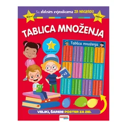 Knjiga Tablica množenja,  Vježbenica s posterom