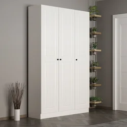 Hanah Home Ormar Noah-8243, 135x210x35 cm, Beli