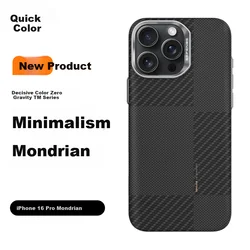 Defense Maska za mobilni telefon Iphone 16 Pro, Crna