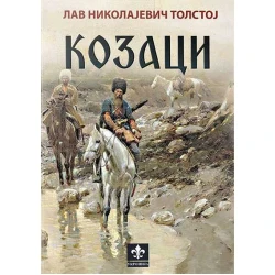 Kozaci