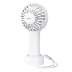 Remax F33 beli ruÄŤni ventilator