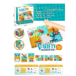 Hk mini igračka mozaik kreativna bockalica ( A076562 )