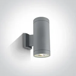 ZIDNA SVJETILJKA 2×E27/75W/PAR30/230V IP54 SIVA