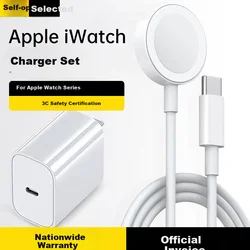 Kovol Punjač za pametni sat za Apple Watch