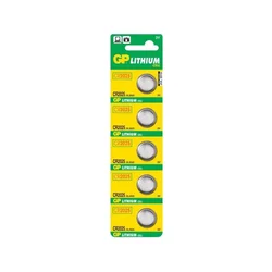 1 kom. litijumska dugmićasta baterija CR2025 GP 3V/170mAh