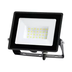 LED spoljašnji reflektor LED/30W/230V IP65 6500K