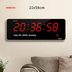HoTai Digitalni zidni sat, 21x58 cm, Daljinski, Crni