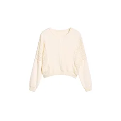 Desigual Pulover naravno bela
